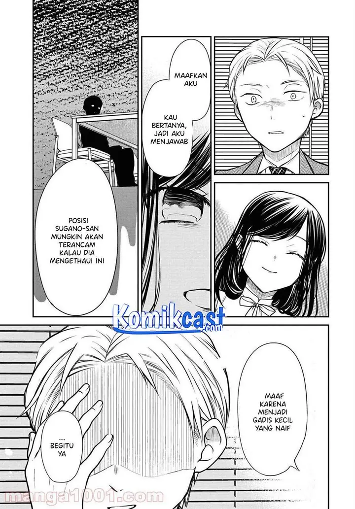 image-komik-1-nen-a-gumi-no-monster-chapter-36-24/26