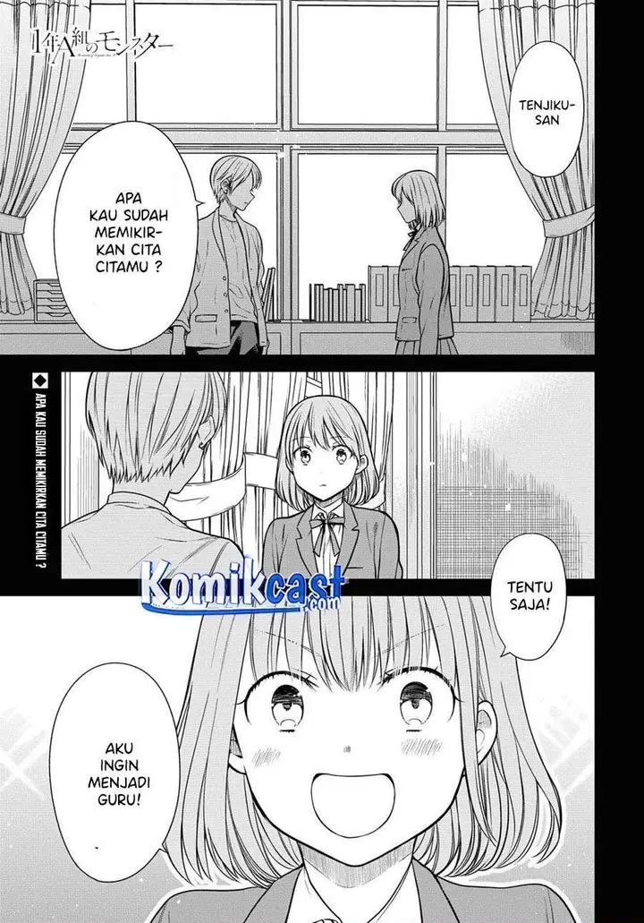 image-komik-1-nen-a-gumi-no-monster-chapter-37-0/26