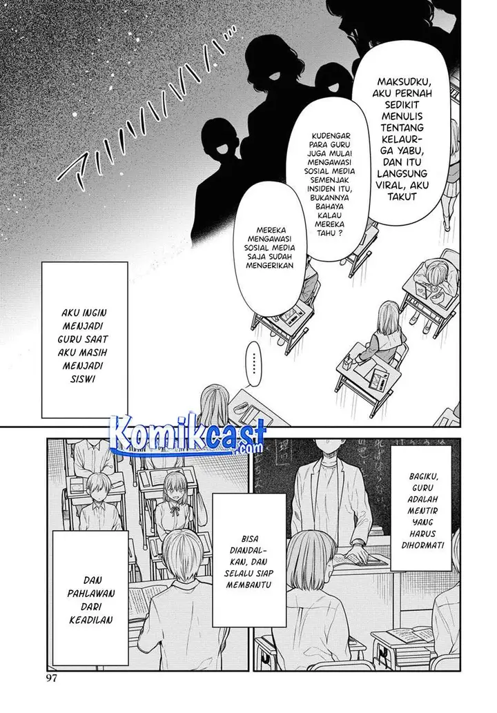 image-komik-1-nen-a-gumi-no-monster-chapter-37-4/26