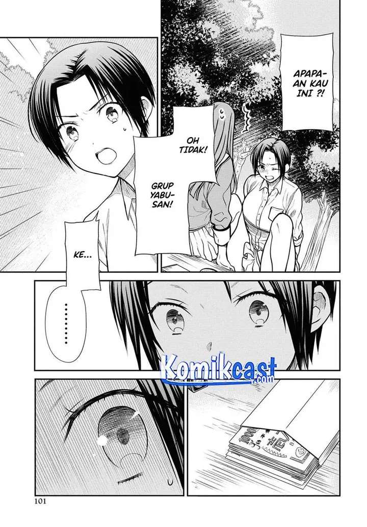 image-komik-1-nen-a-gumi-no-monster-chapter-37-8/26