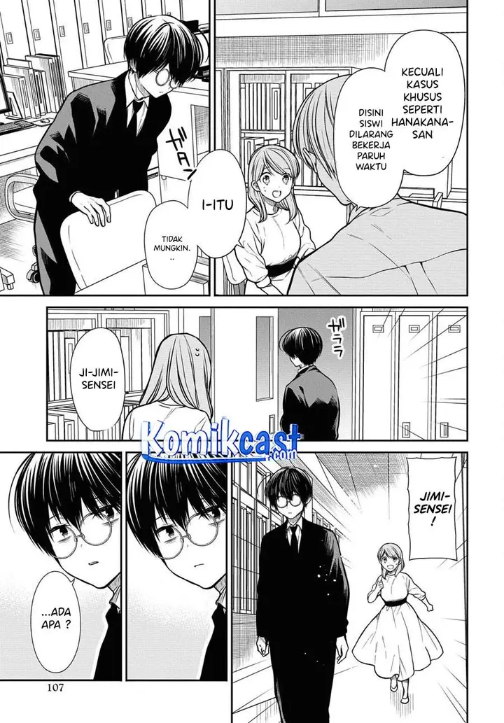 image-komik-1-nen-a-gumi-no-monster-chapter-37-14/26