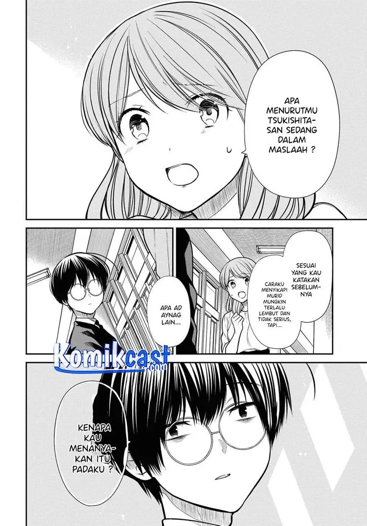 image-komik-1-nen-a-gumi-no-monster-chapter-37-15/26