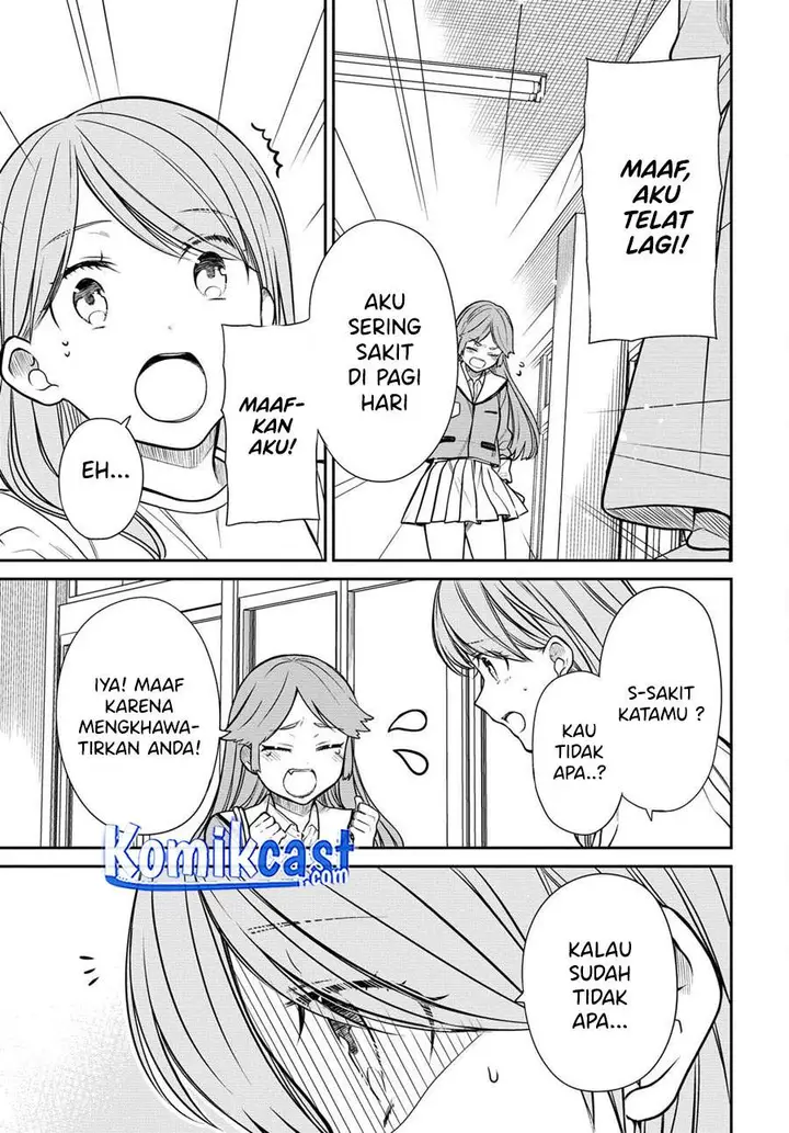 image-komik-1-nen-a-gumi-no-monster-chapter-37-22/26