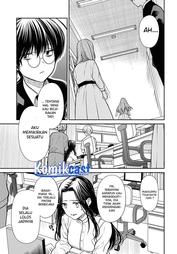 image-komik-1-nen-a-gumi-no-monster-chapter-37-24/26