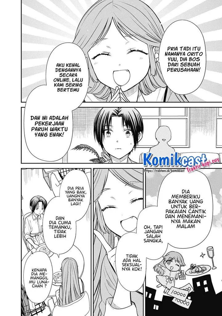 image-komik-1-nen-a-gumi-no-monster-chapter-38-7/25