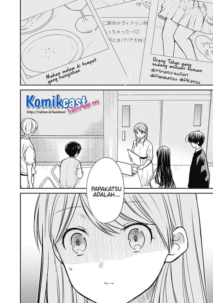 image-komik-1-nen-a-gumi-no-monster-chapter-38-9/25