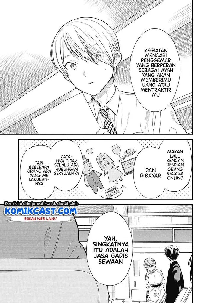 image-komik-1-nen-a-gumi-no-monster-chapter-38-10/25