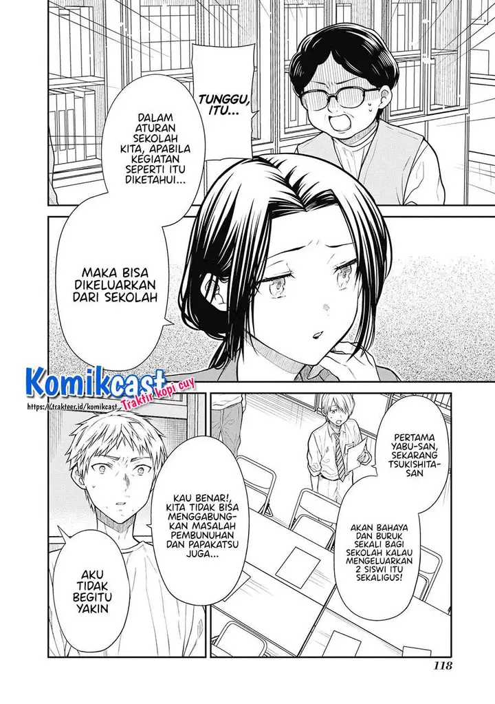 image-komik-1-nen-a-gumi-no-monster-chapter-38-11/25