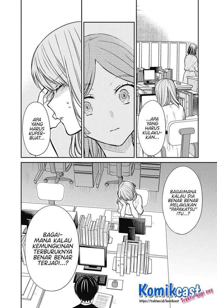 image-komik-1-nen-a-gumi-no-monster-chapter-38-15/25