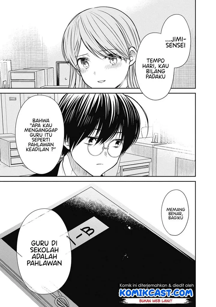 image-komik-1-nen-a-gumi-no-monster-chapter-38-18/25