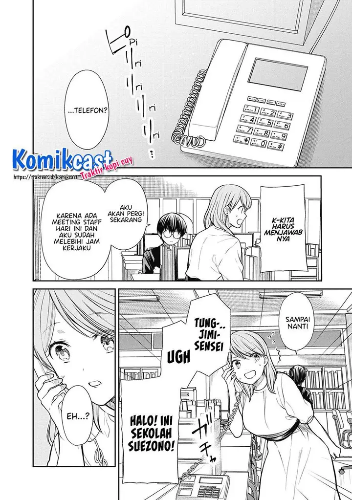 image-komik-1-nen-a-gumi-no-monster-chapter-38-21/25