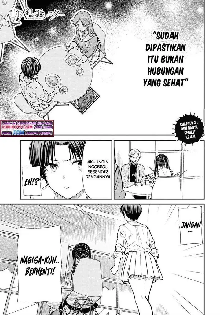 image-komik-1-nen-a-gumi-no-monster-chapter-39-0/29