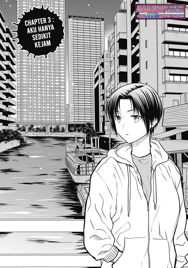 image-komik-1-nen-a-gumi-no-monster-chapter-39-1/29