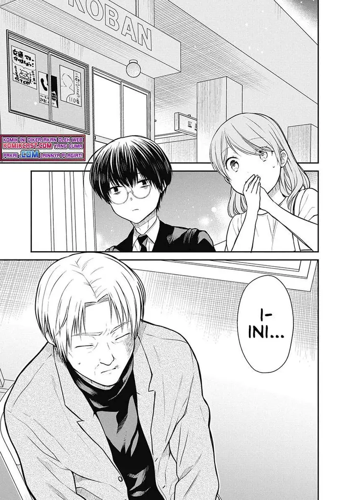 image-komik-1-nen-a-gumi-no-monster-chapter-39-2/29