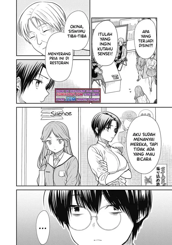 image-komik-1-nen-a-gumi-no-monster-chapter-39-3/29