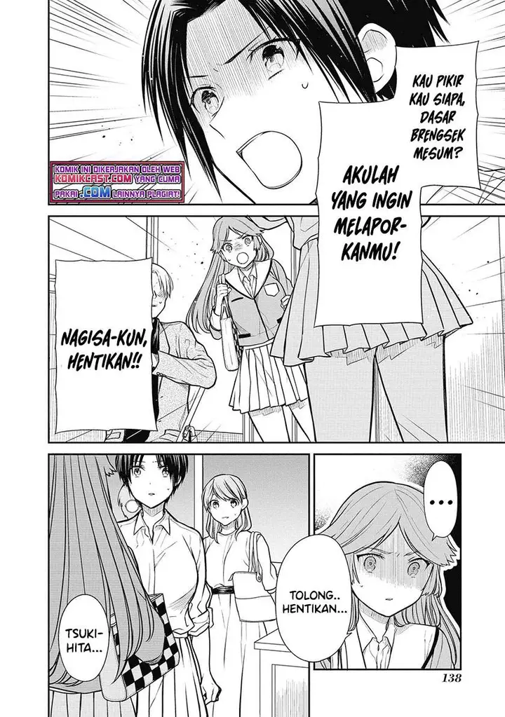 image-komik-1-nen-a-gumi-no-monster-chapter-39-5/29