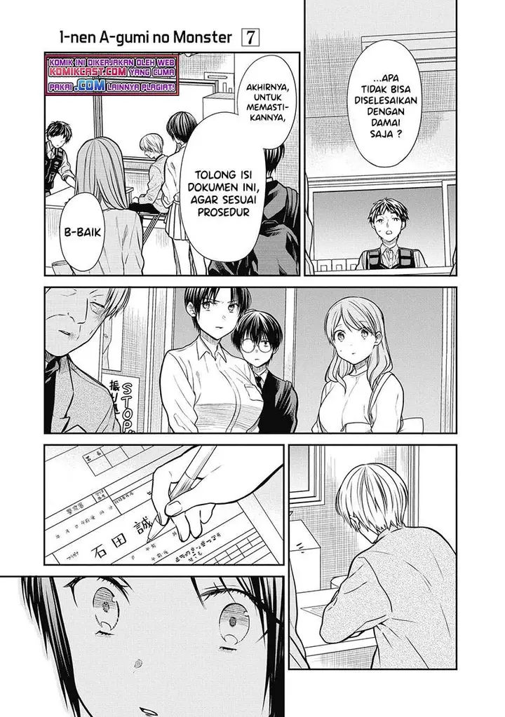 image-komik-1-nen-a-gumi-no-monster-chapter-39-6/29