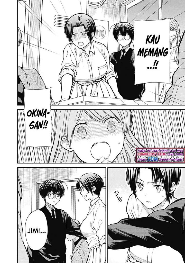 image-komik-1-nen-a-gumi-no-monster-chapter-39-7/29