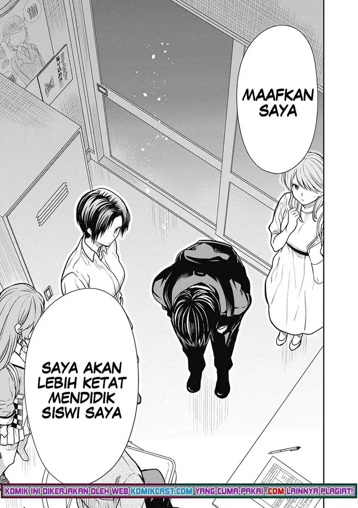 image-komik-1-nen-a-gumi-no-monster-chapter-39-8/29