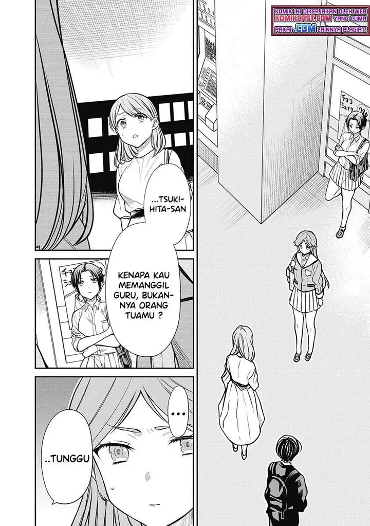 image-komik-1-nen-a-gumi-no-monster-chapter-39-9/29