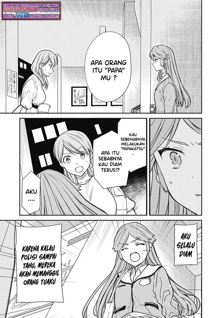 image-komik-1-nen-a-gumi-no-monster-chapter-39-10/29