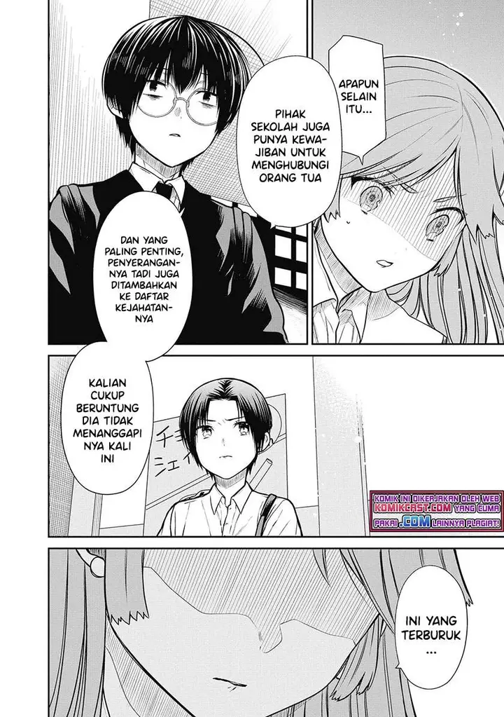 image-komik-1-nen-a-gumi-no-monster-chapter-39-11/29