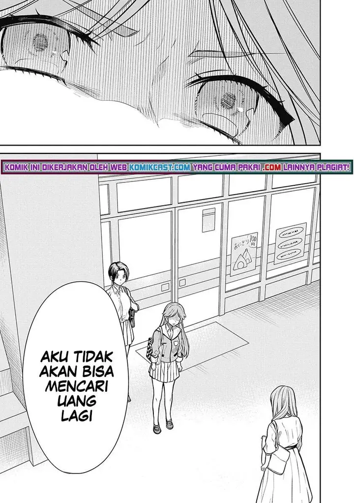 image-komik-1-nen-a-gumi-no-monster-chapter-39-12/29