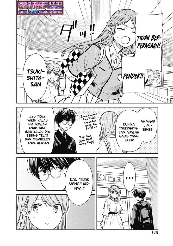 image-komik-1-nen-a-gumi-no-monster-chapter-39-15/29