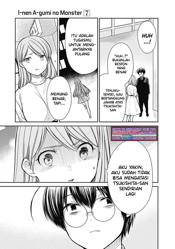 image-komik-1-nen-a-gumi-no-monster-chapter-39-16/29