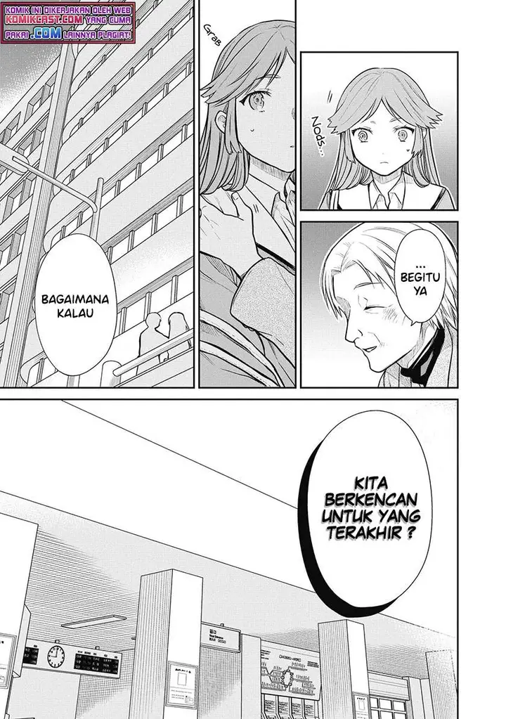 image-komik-1-nen-a-gumi-no-monster-chapter-39-22/29