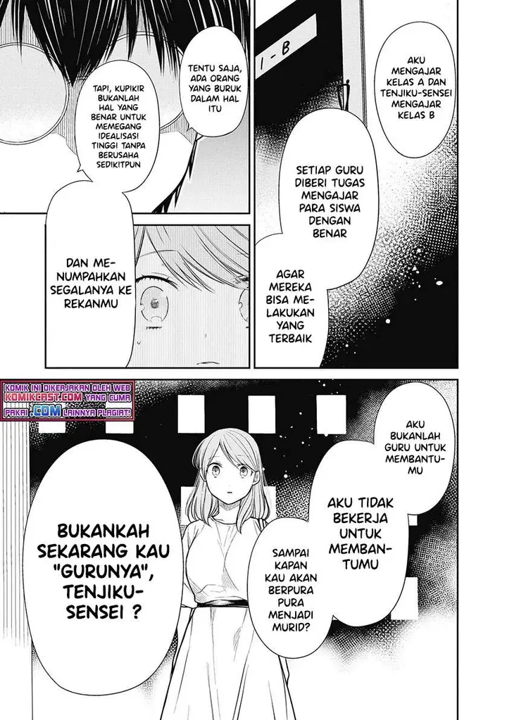 image-komik-1-nen-a-gumi-no-monster-chapter-39-24/29