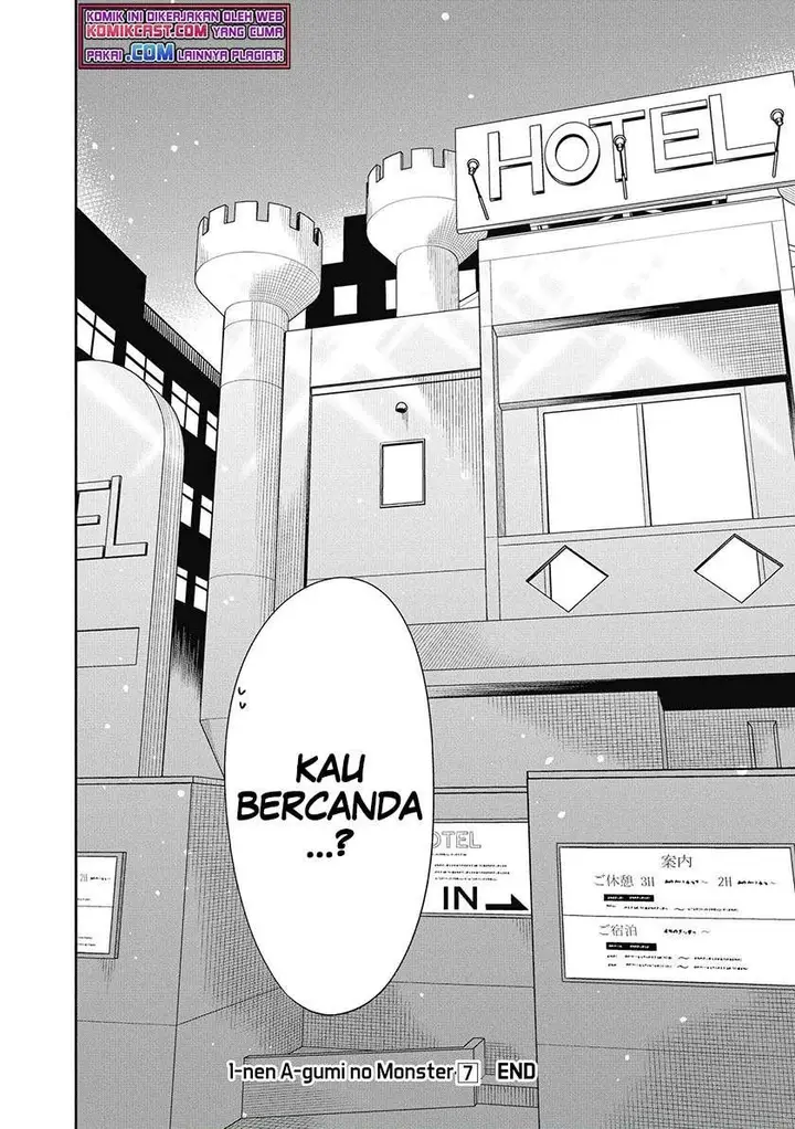 image-komik-1-nen-a-gumi-no-monster-chapter-39-28/29