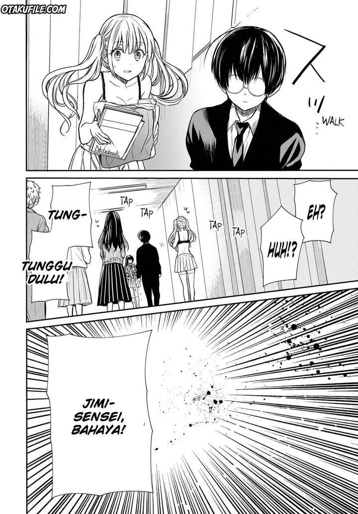 image-komik-1-nen-a-gumi-no-monster-chapter-4-2/38