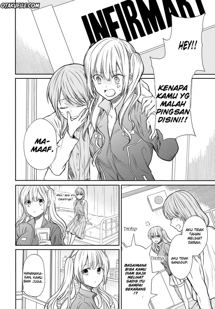 image-komik-1-nen-a-gumi-no-monster-chapter-4-4/38