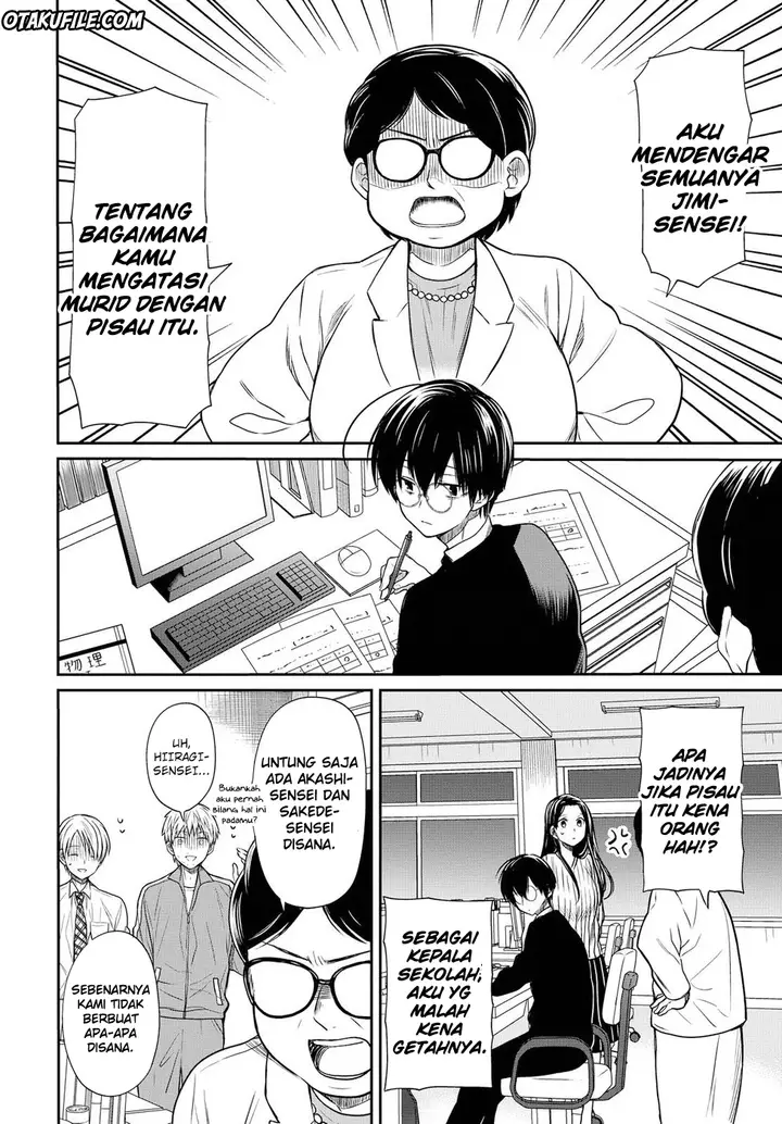 image-komik-1-nen-a-gumi-no-monster-chapter-4-8/38