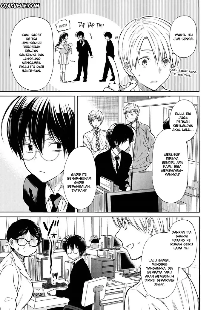 image-komik-1-nen-a-gumi-no-monster-chapter-4-9/38