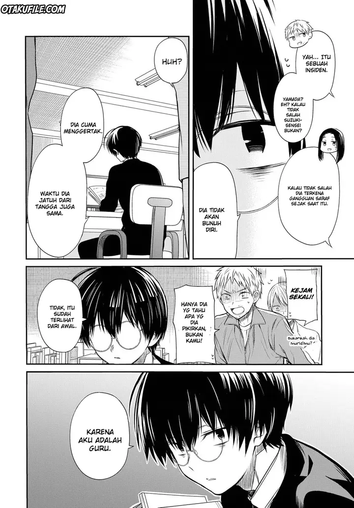 image-komik-1-nen-a-gumi-no-monster-chapter-4-10/38