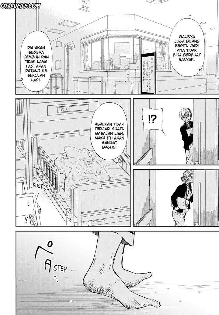 image-komik-1-nen-a-gumi-no-monster-chapter-4-12/38