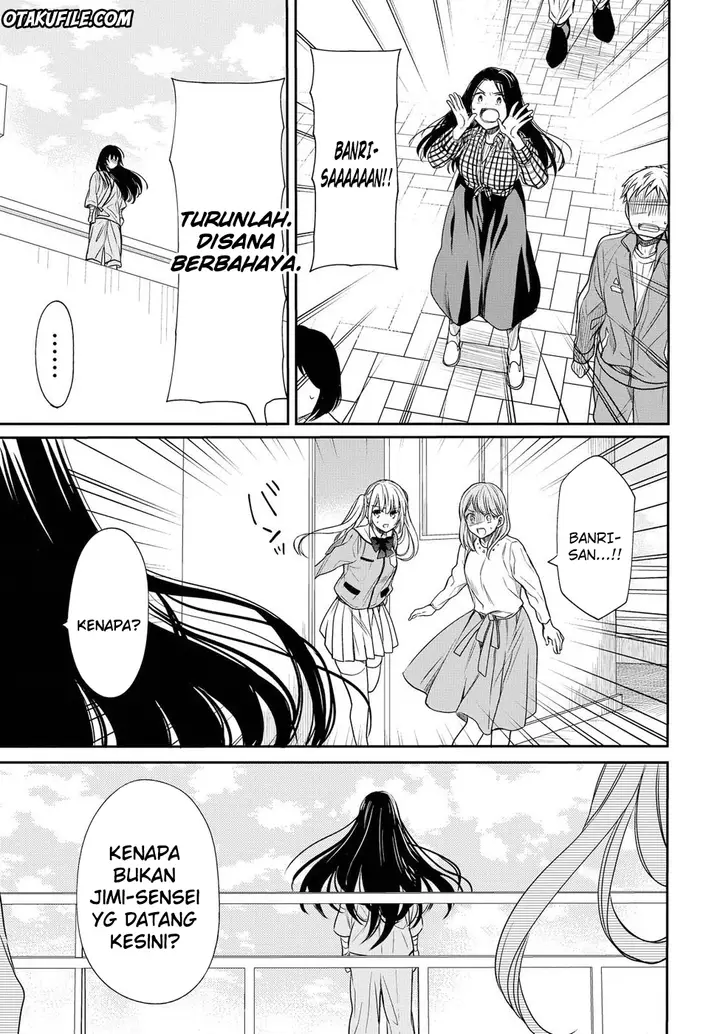 image-komik-1-nen-a-gumi-no-monster-chapter-4-17/38