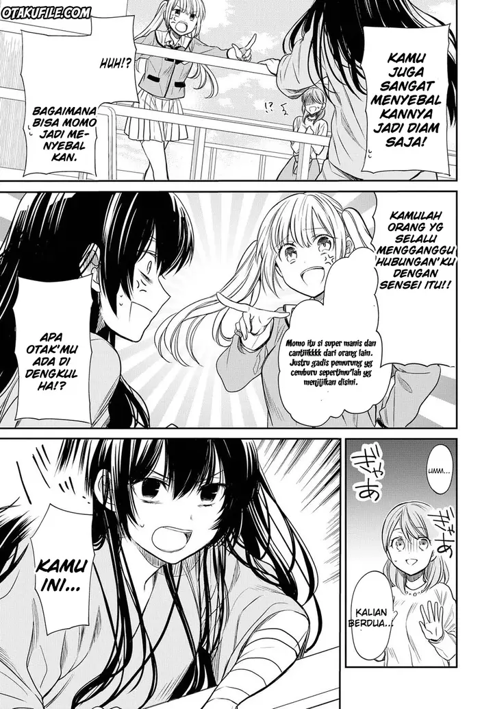 image-komik-1-nen-a-gumi-no-monster-chapter-4-23/38