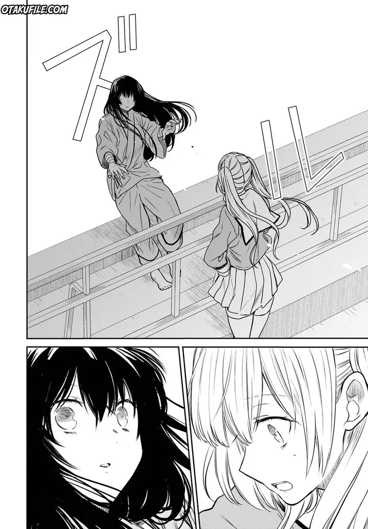 image-komik-1-nen-a-gumi-no-monster-chapter-4-24/38