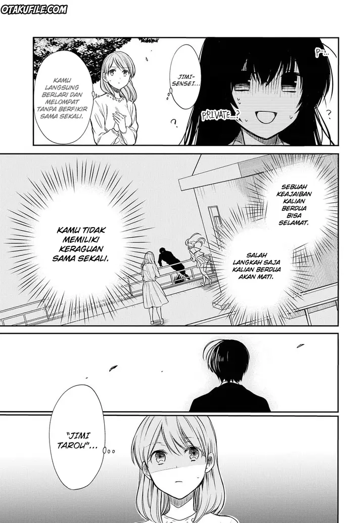 image-komik-1-nen-a-gumi-no-monster-chapter-4-32/38