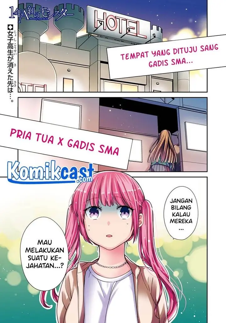 image-komik-1-nen-a-gumi-no-monster-chapter-40-0/23