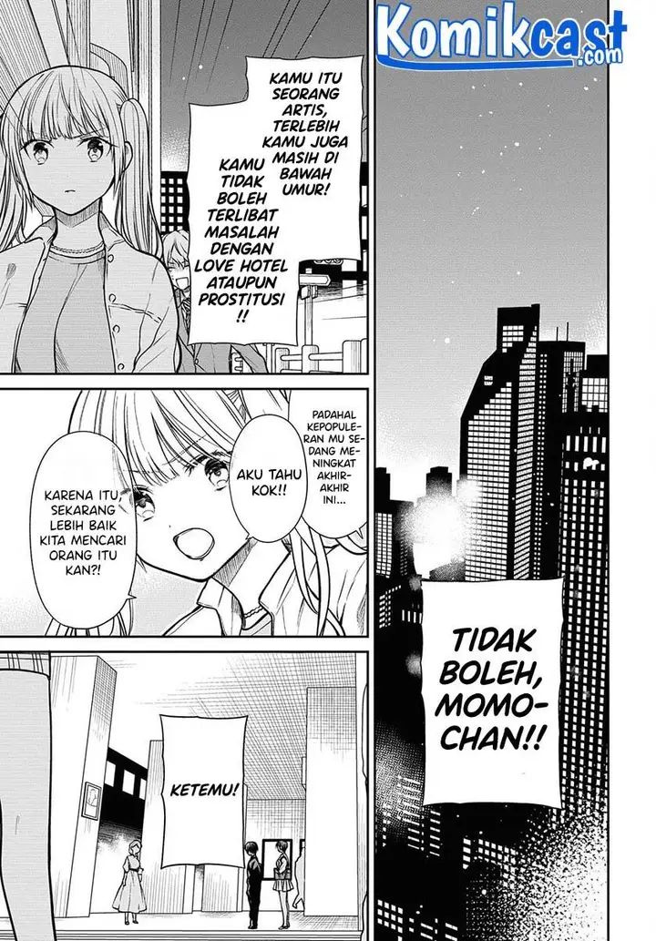 image-komik-1-nen-a-gumi-no-monster-chapter-40-3/23