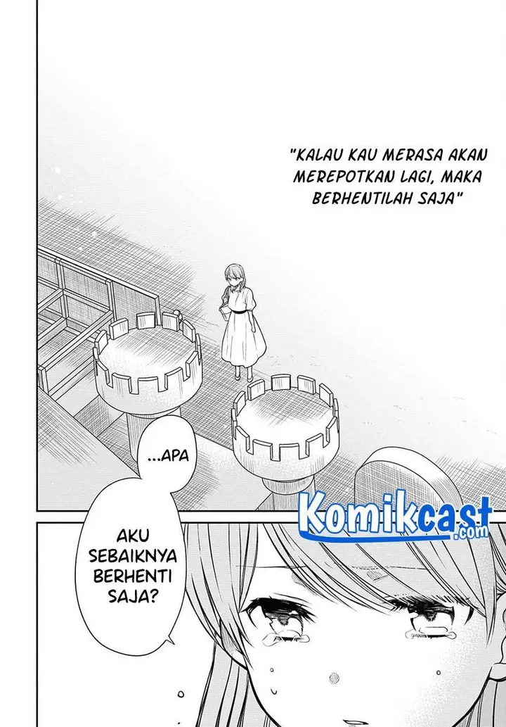 image-komik-1-nen-a-gumi-no-monster-chapter-40-14/23