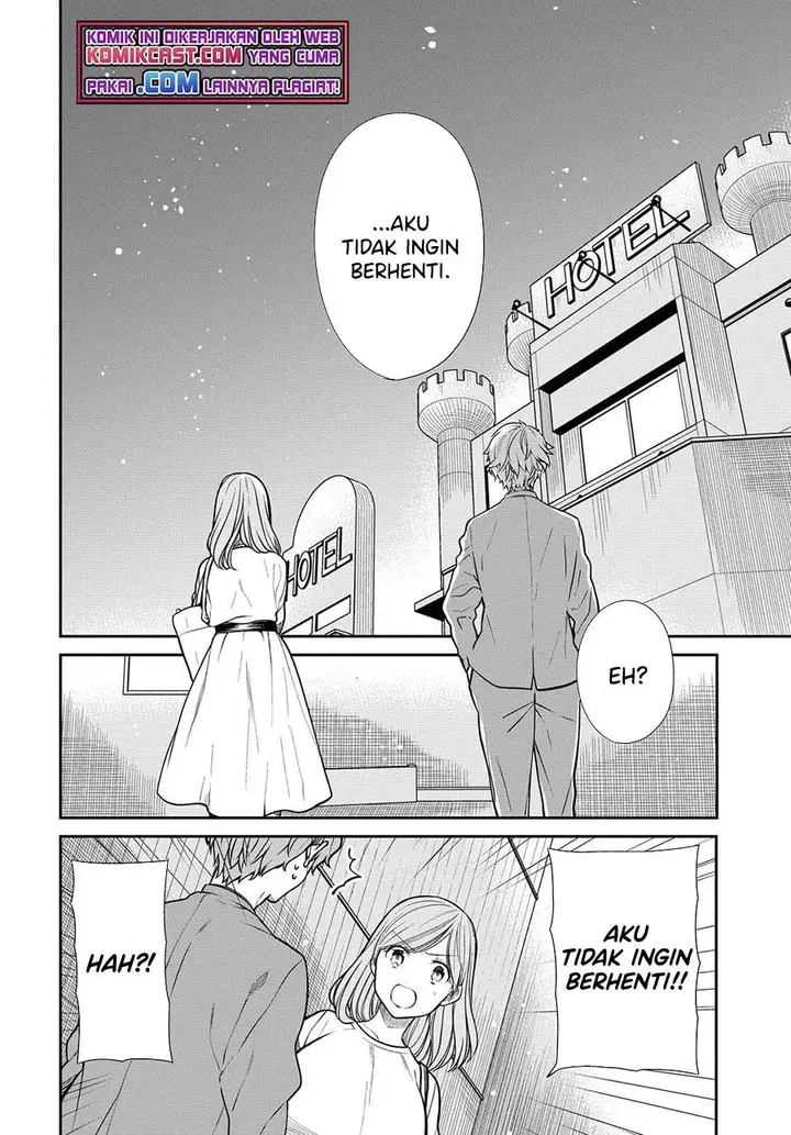 image-komik-1-nen-a-gumi-no-monster-chapter-41-3/28