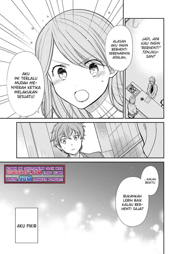 image-komik-1-nen-a-gumi-no-monster-chapter-41-4/28