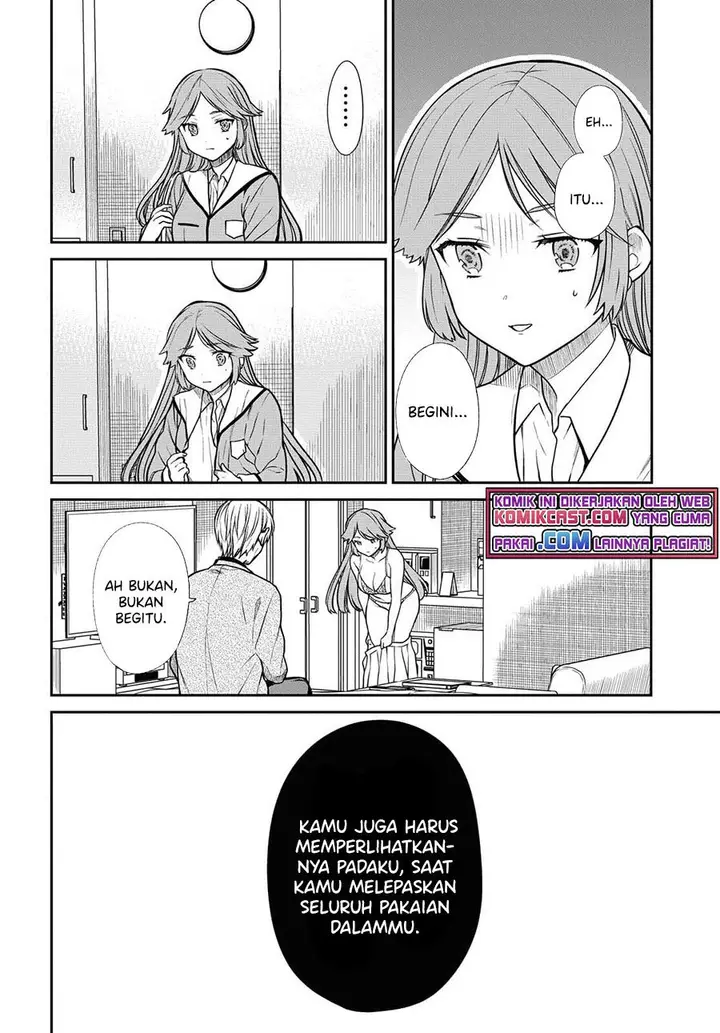image-komik-1-nen-a-gumi-no-monster-chapter-41-9/28
