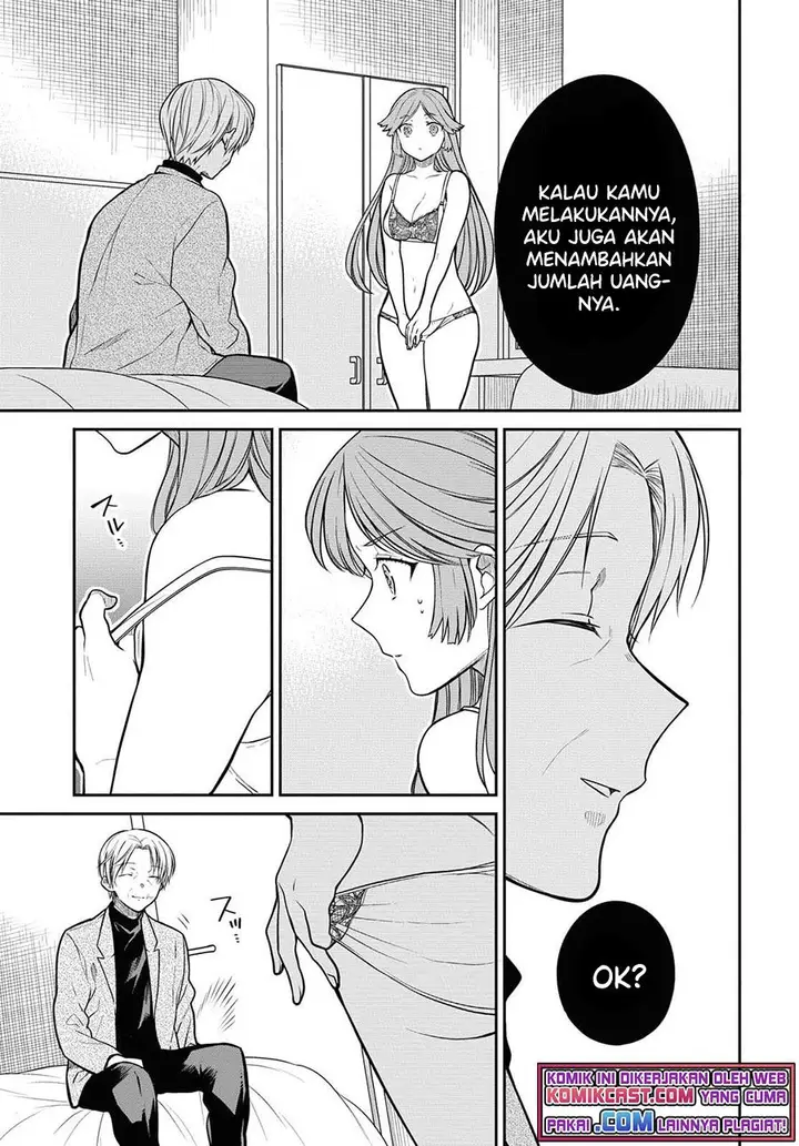 image-komik-1-nen-a-gumi-no-monster-chapter-41-10/28