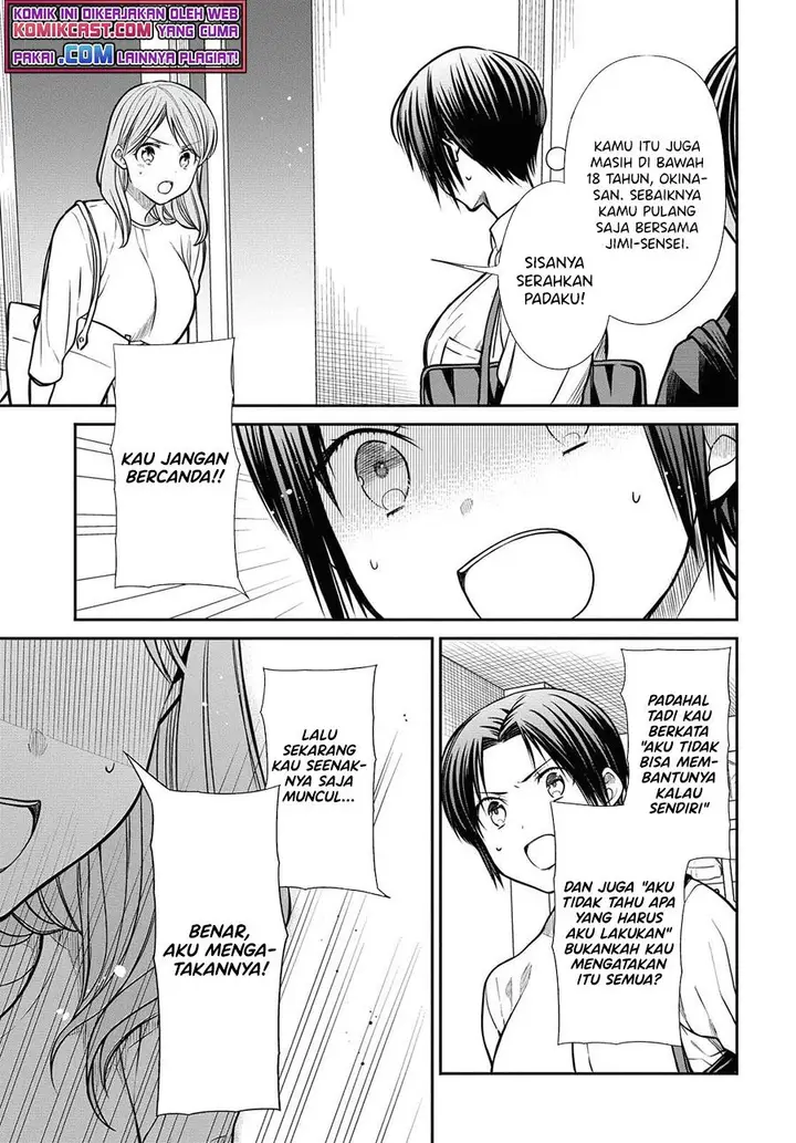 image-komik-1-nen-a-gumi-no-monster-chapter-41-14/28